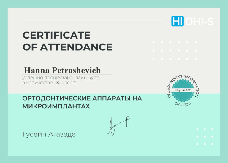 Certyfikat_Hanna_Petrashevich-16